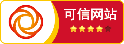陕西建工基础建设集团有限公司