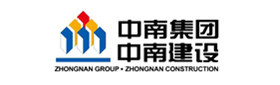 中(zhōng)南集團