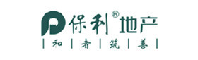 保利地産(chǎn)
