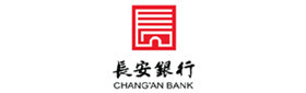 長(cháng)安(ān)銀行