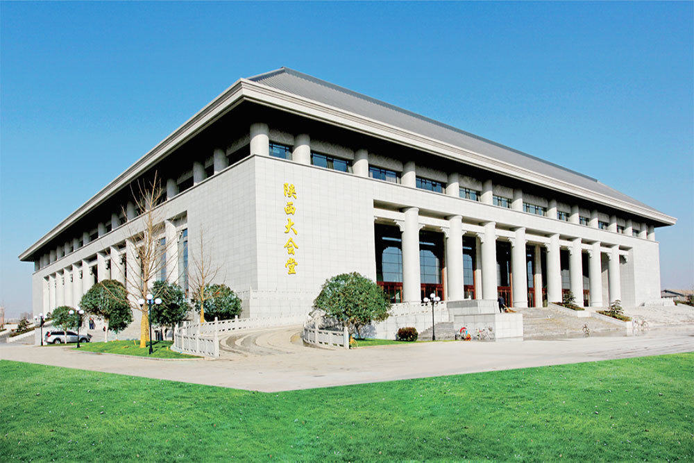 陝西大會堂擴建配套項目9号樓樁基工(gōng)程