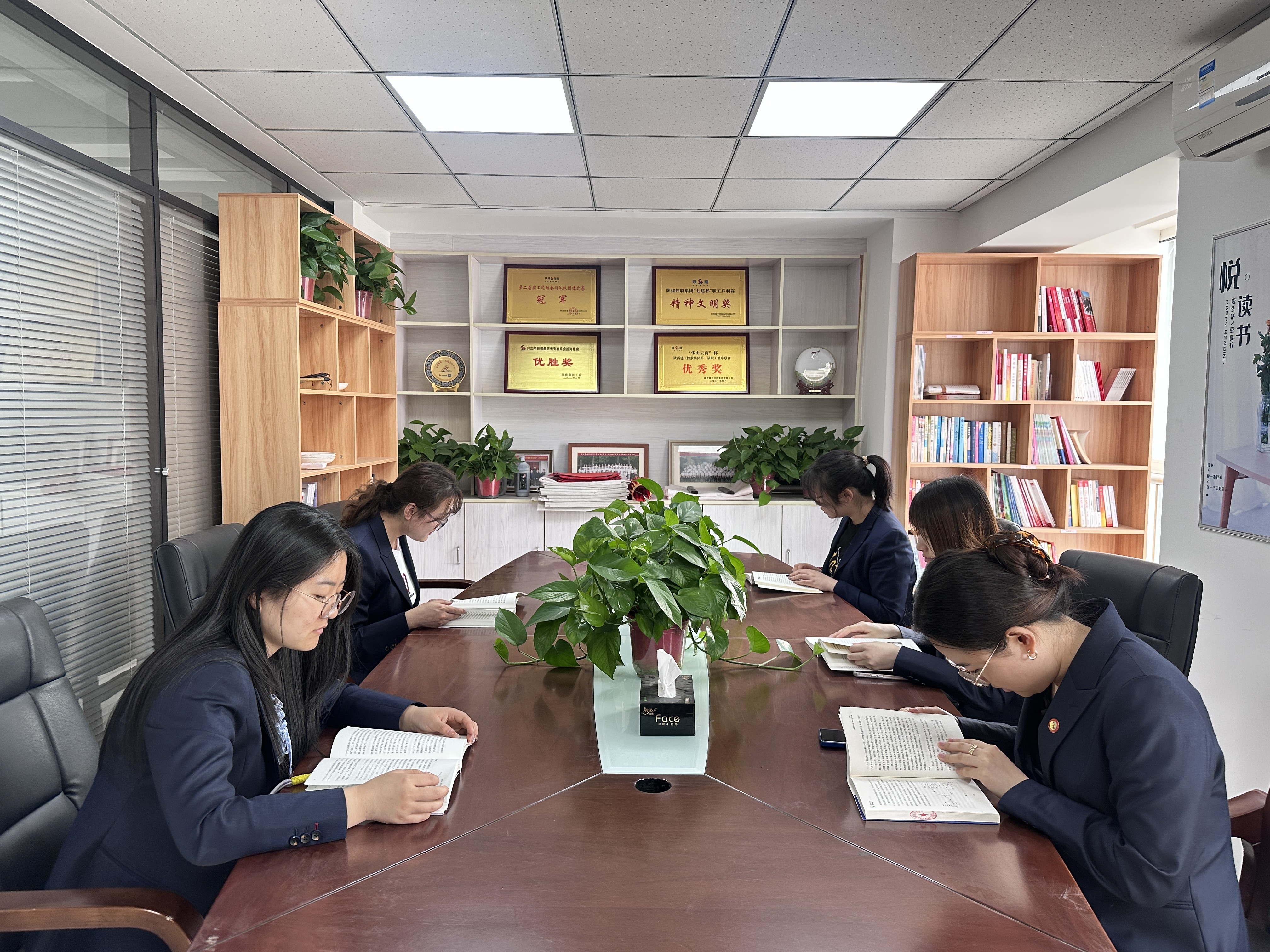 陕西建工基础建设集团有限公司