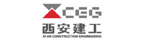 西安(ān)建工(gōng)
